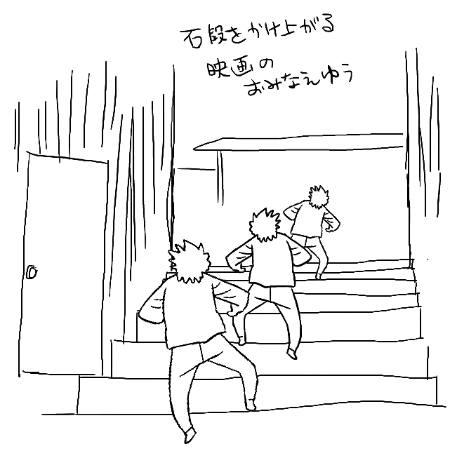 細かすぎて伝わらない作画選手権 