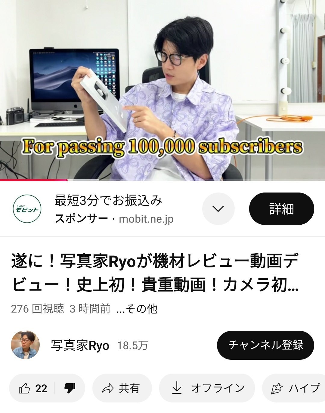 【本物】YouTube銀の表彰状　【韓国語】 YouTube】銀の盾+銀の賞状 登録者数10万人 金の盾 銀盾 - メルカリ