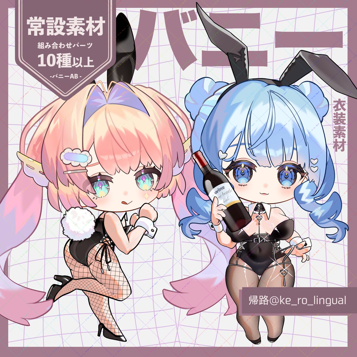 かおさん😈♍個人 Vtuber《休止中》 (@KaosanGame) / X