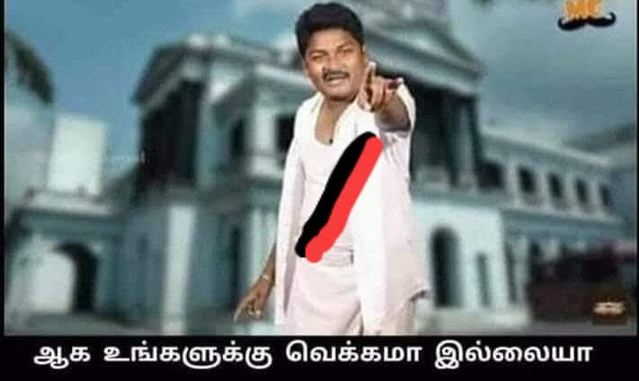 MR.Anil (@saffron_anil_) on Twitter photo <a href="/PttvNewsX/">PttvOnlinenews</a> 🔻உதயநிதி எப்படி துணை முதல்வர் ஆனார்??? அவருடைய அறிவு என்ன???
🔻பொன்முடி மகன் எப்படி தமிழ்நாடு கிரிகெட் சங்கத்துக்கு தலைவர் ஆனார்??? அவருடைய கிரிக்கெட் அறிவு என்ன???
என்று பதிலுக்கு ஒரு செய்தியாளர் கேட்க, அதுக்கு பதில் சொல்லாமல் ஓடிய 2G ஊழல் ராசா🚶🏻♂️➡️ <a href="/PttvNewsX/">PttvOnlinenews</a> 🔻உதயநிதி எப்படி துணை முதல்வர் ஆனார்??? அவருடைய அறிவு என்ன???
🔻பொன்முடி மகன் எப்படி தமிழ்நாடு கிரிகெட் சங்கத்துக்கு தலைவர் ஆனார்??? அவருடைய கிரிக்கெட் அறிவு என்ன???
என்று பதிலுக்கு ஒரு செய்தியாளர் கேட்க, அதுக்கு பதில் சொல்லாமல் ஓடிய 2G ஊழல் ராசா🚶🏻♂️➡️