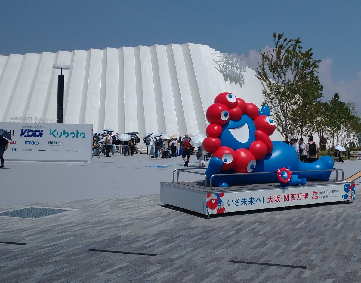 elusion0032's tweet photo. Some pictures in Expo 2025 were found. https://t.co/sLg0e2IiSx