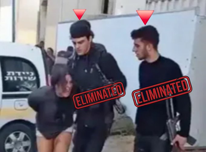 Uno a uno. 
Contra los asesinos que el 7 de octubre violaron, quemaron y torturaron a civiles israelíes.  
Ni olvido ni compasión.