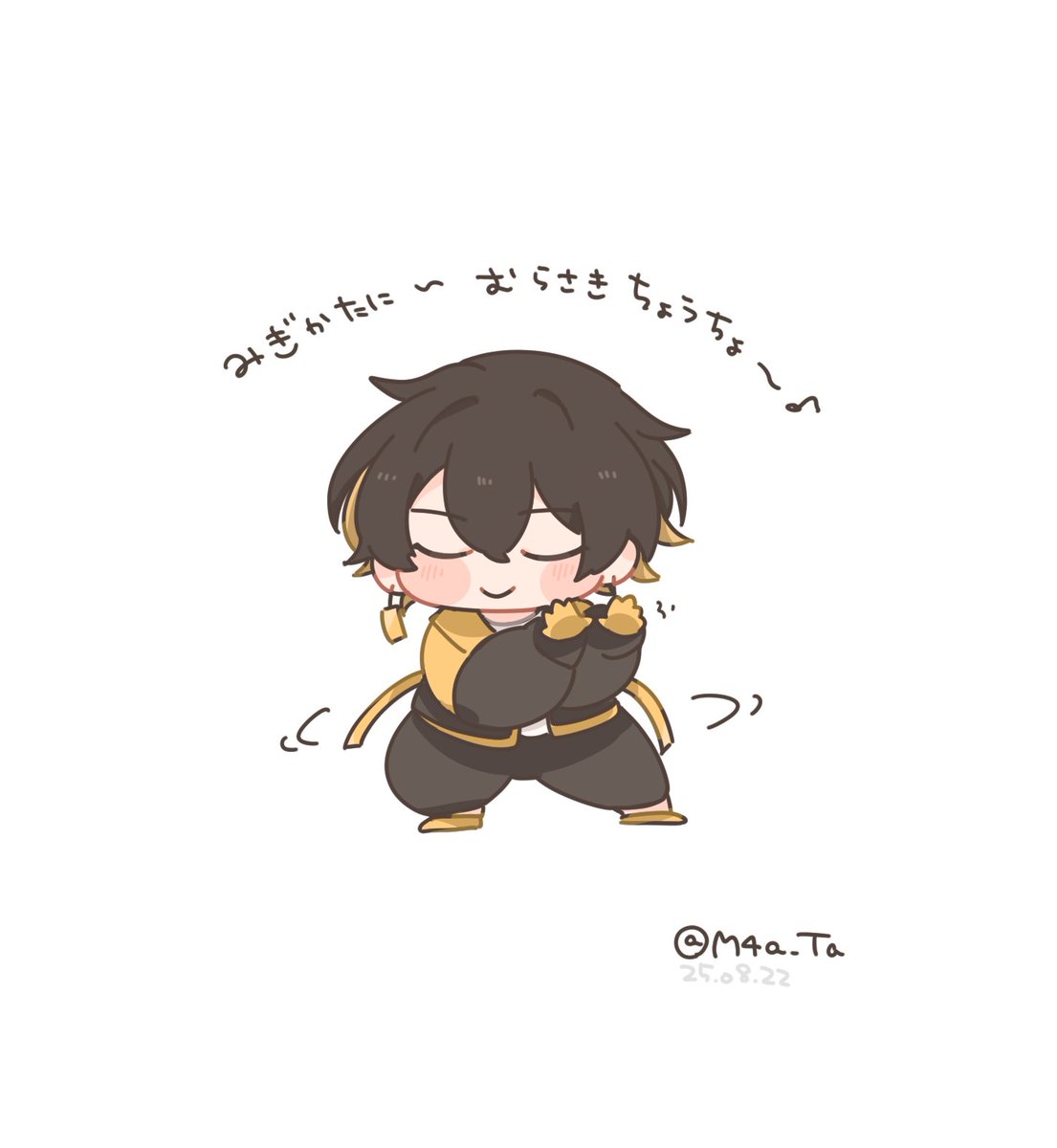 まぁ汰@skeb停止中 tweet media