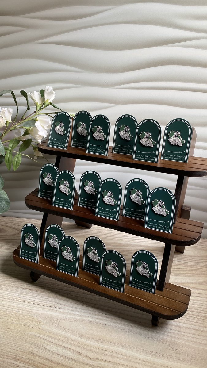 JoyTextile's tweet photo. توزيعات اليوم الوطني 
بروش و ستيكر 💚✨ https://t.co/l0z0L5vTir