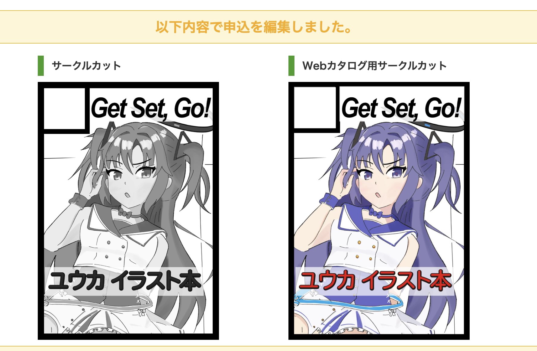 つるぽん (@486chan) / X