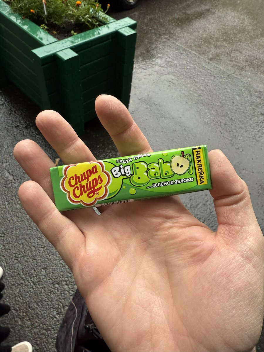 KuBickOne's tweet image. Нашёл жвачку для юных финансистов