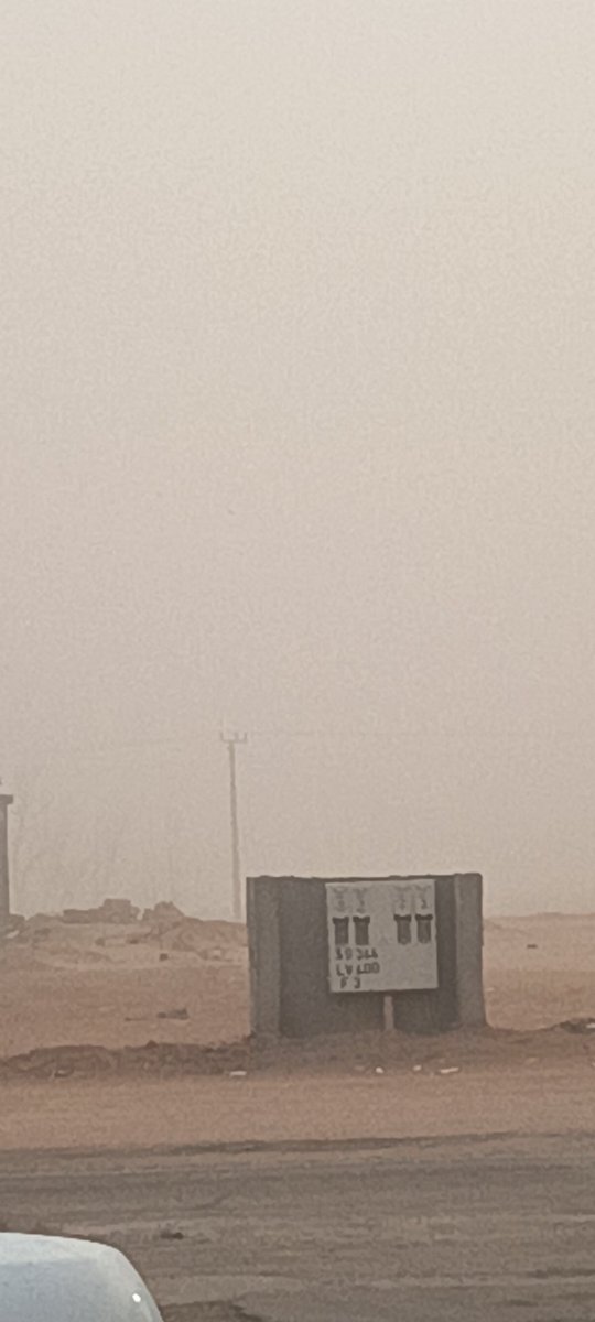 عدنا لطبيعتنا الغباريه هههههههههههه