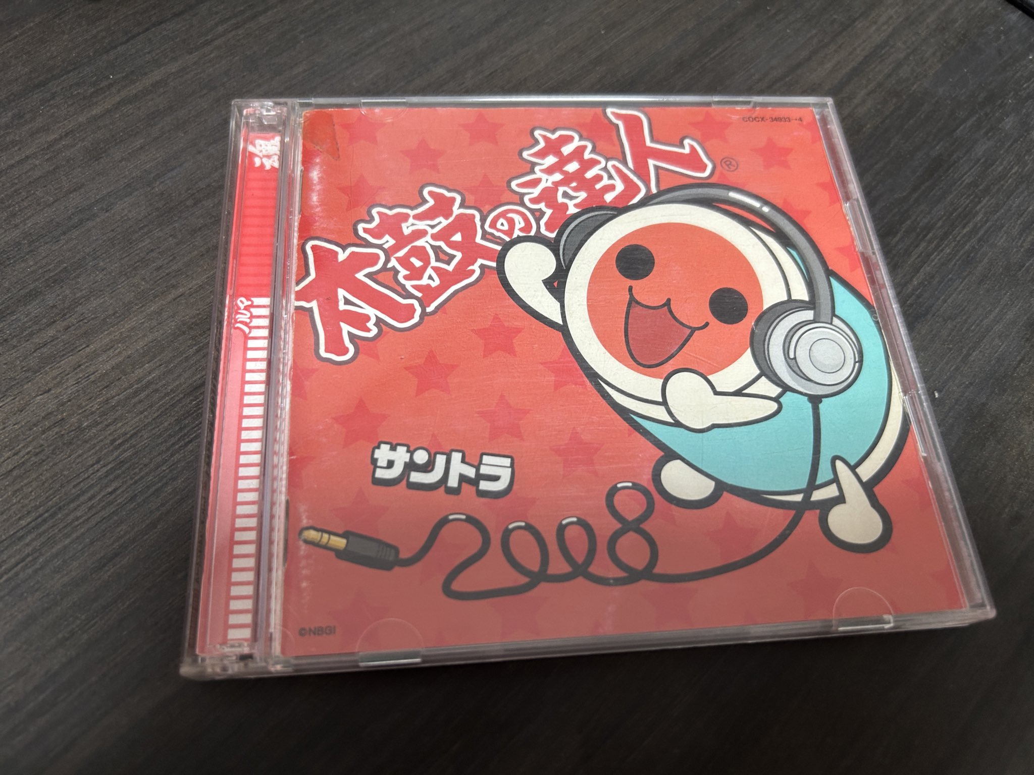 邦楽 DORA-CHANG demo CD 邦楽 DORA-CHANG demo CD 邦楽 DORA-CHANG demo CD 3CD Chinese