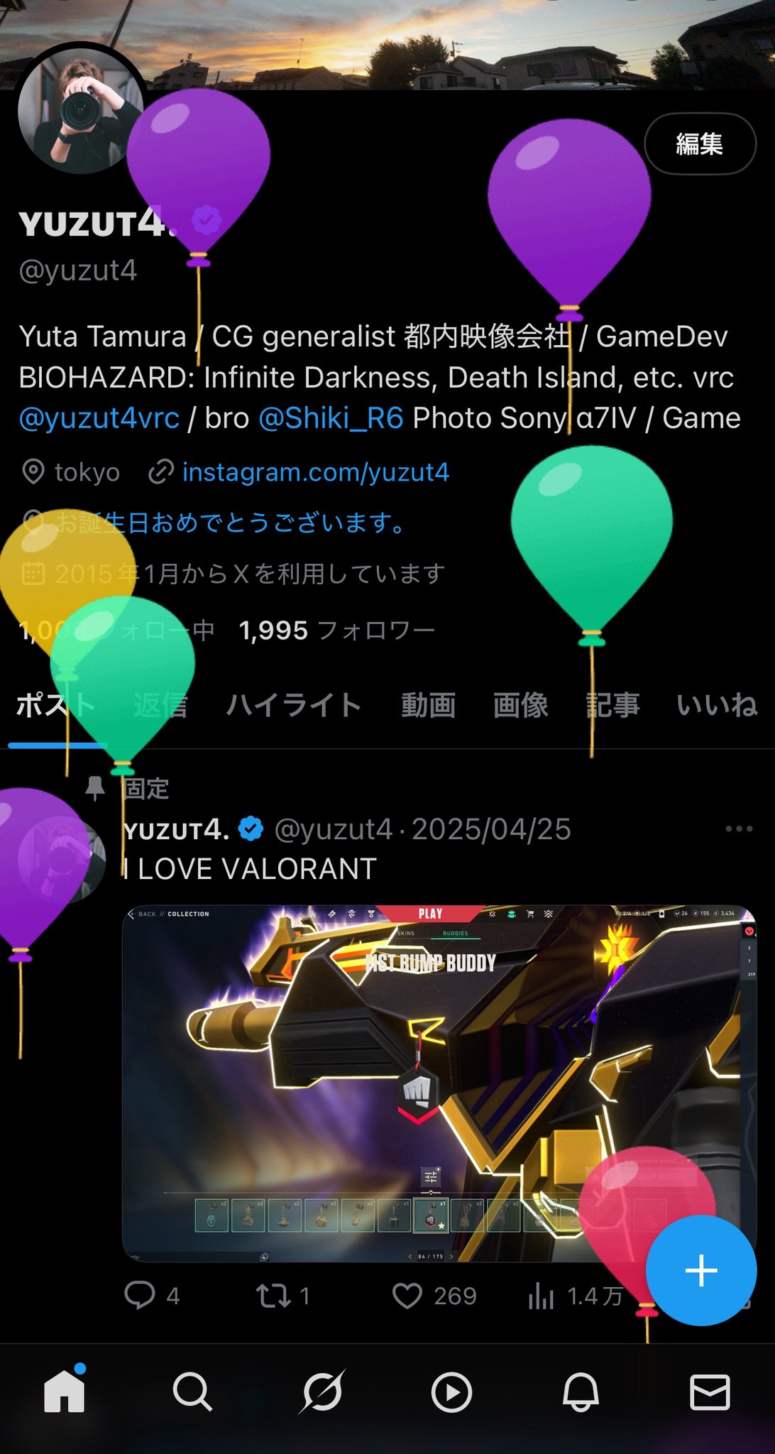 ʏᴜᴢᴜᴛ4. on X: 