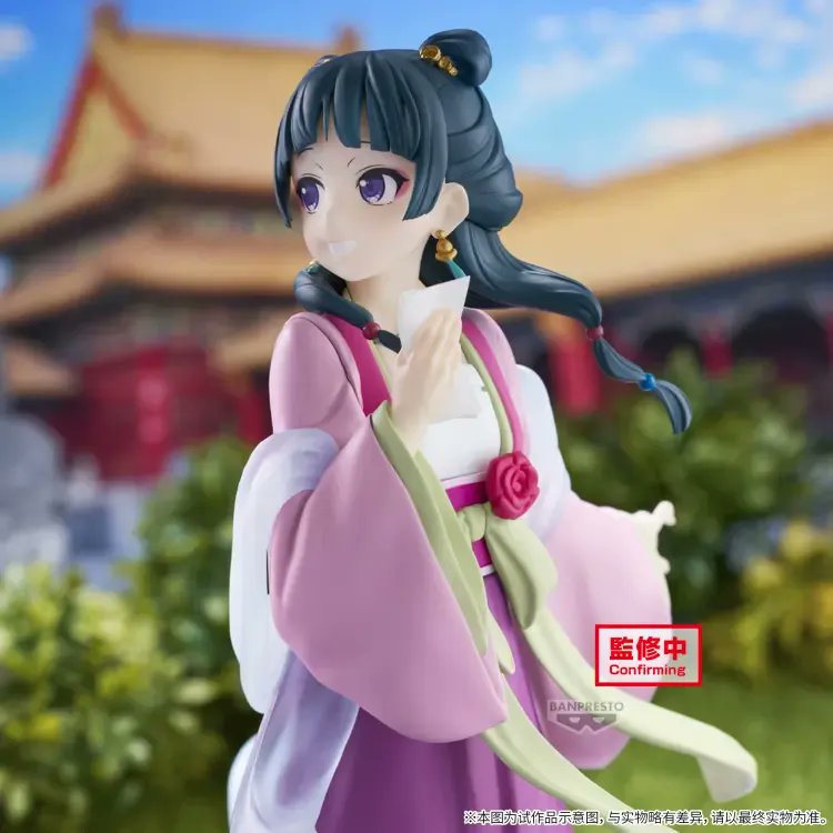 【未開封】プライズフィギュア 薬屋のひとりごと 各種6個 フィギュアタイムズ on X: 