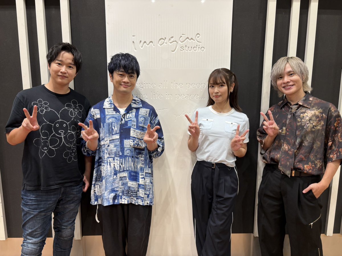 🎓🌕━━━━━━
「#暗殺教室」のオールナイトニッポンGOLD 
　　　　　ありがとうございました
　　　　　　　　　　　　━━━━━━🌕🎓 

10周年を記念した一夜限りの『#暗殺教室ANNG』
いかがだったでしょうか？
放送終了後の一枚をお届け📸

🎧radikoタイムフリー
radiko.jp/share/?sid=LFR…