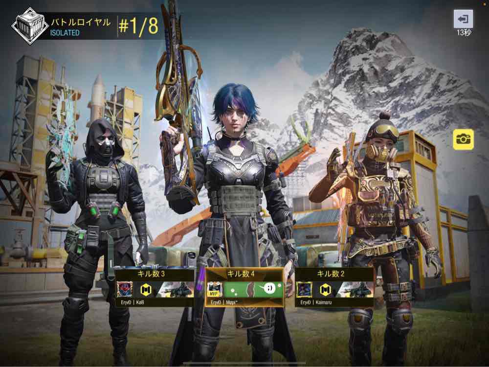 YS杯2戦目‼️