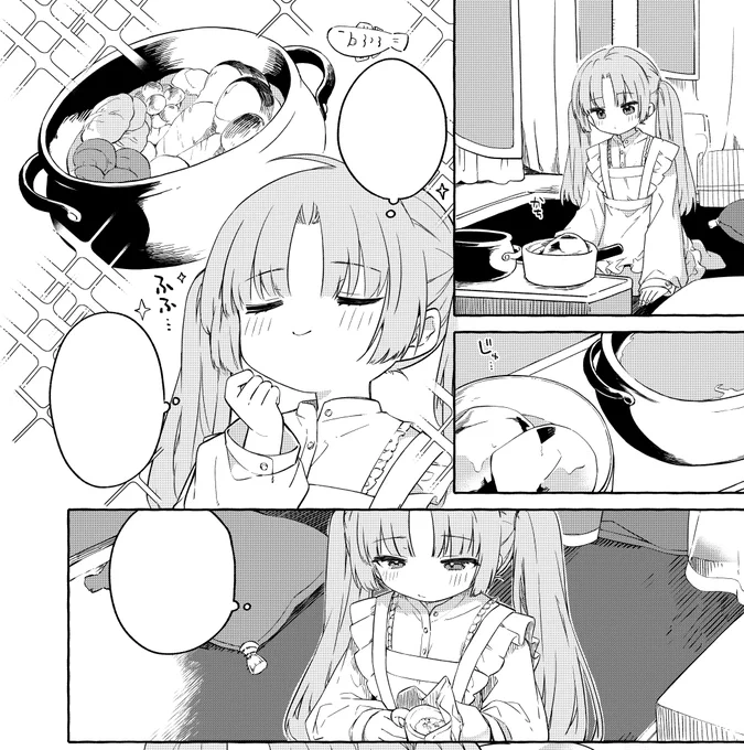 しずかにコミティアの原稿をやっています 