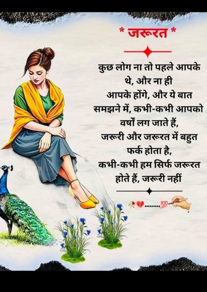 BK (@6_bulbul) on Twitter photo 