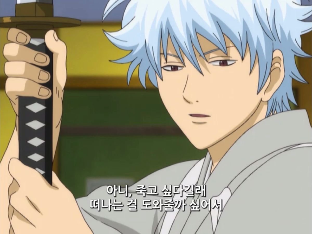 요즘 기분이 막 이럼