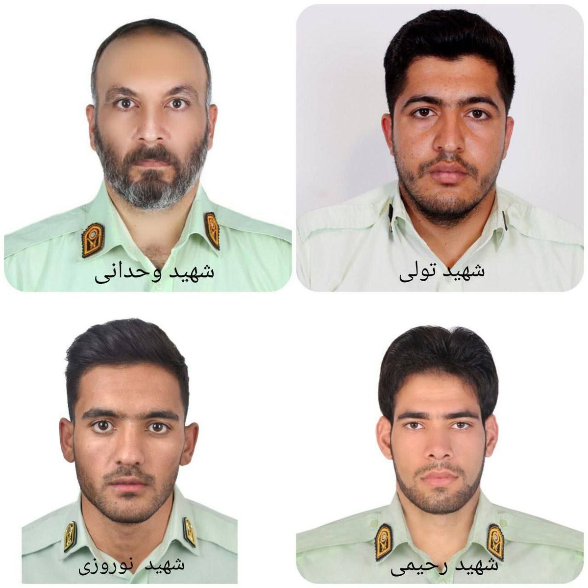 اسامی و تصاویر کشته شدگان نیروی انتظامی در حمله امروز در ایرانشهر
استوار یکم محمدرضارحیمی از زابل
گروهبان‌یکم محمد نوروزی از تربت
استوار دوم حسن تولی از گلستان 
سرباز هادی رویایی از کرمان
سروان غلامرضا وحدانی از زابل