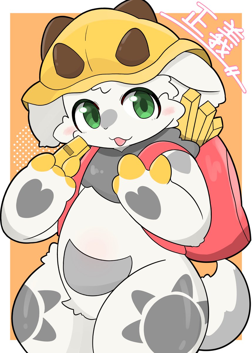 リクエストありがとうございました。