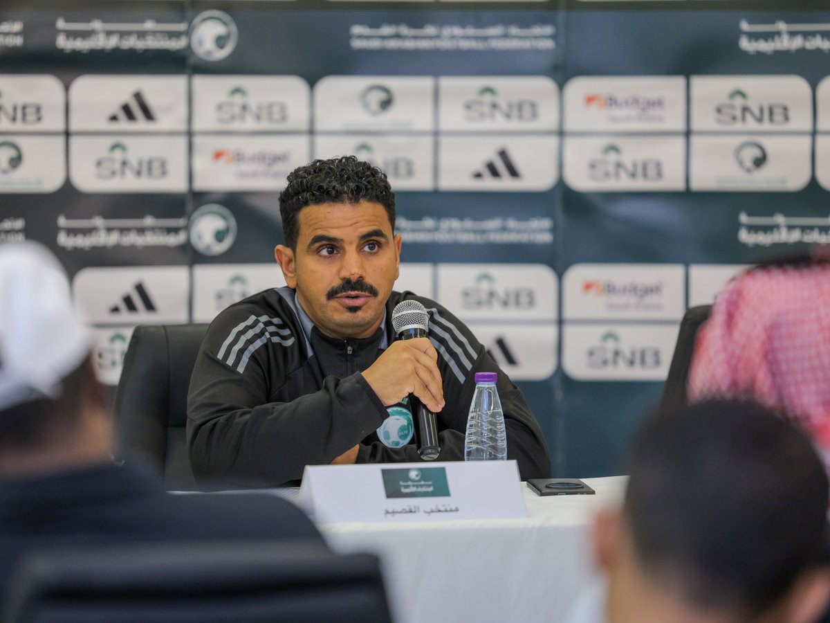 saudiFF's tweet photo. مدربو المنتخبات الإقليمية يعقدون المؤتمر الصحفي لنهائيات بطولة تحت 14 عامًا مؤكدين أهمية البطولة في تطوير المواهب. 🇸🇦⚽️
🔗 - https://t.co/8K8zhtgZ6O https://t.co/H2872NGDwv