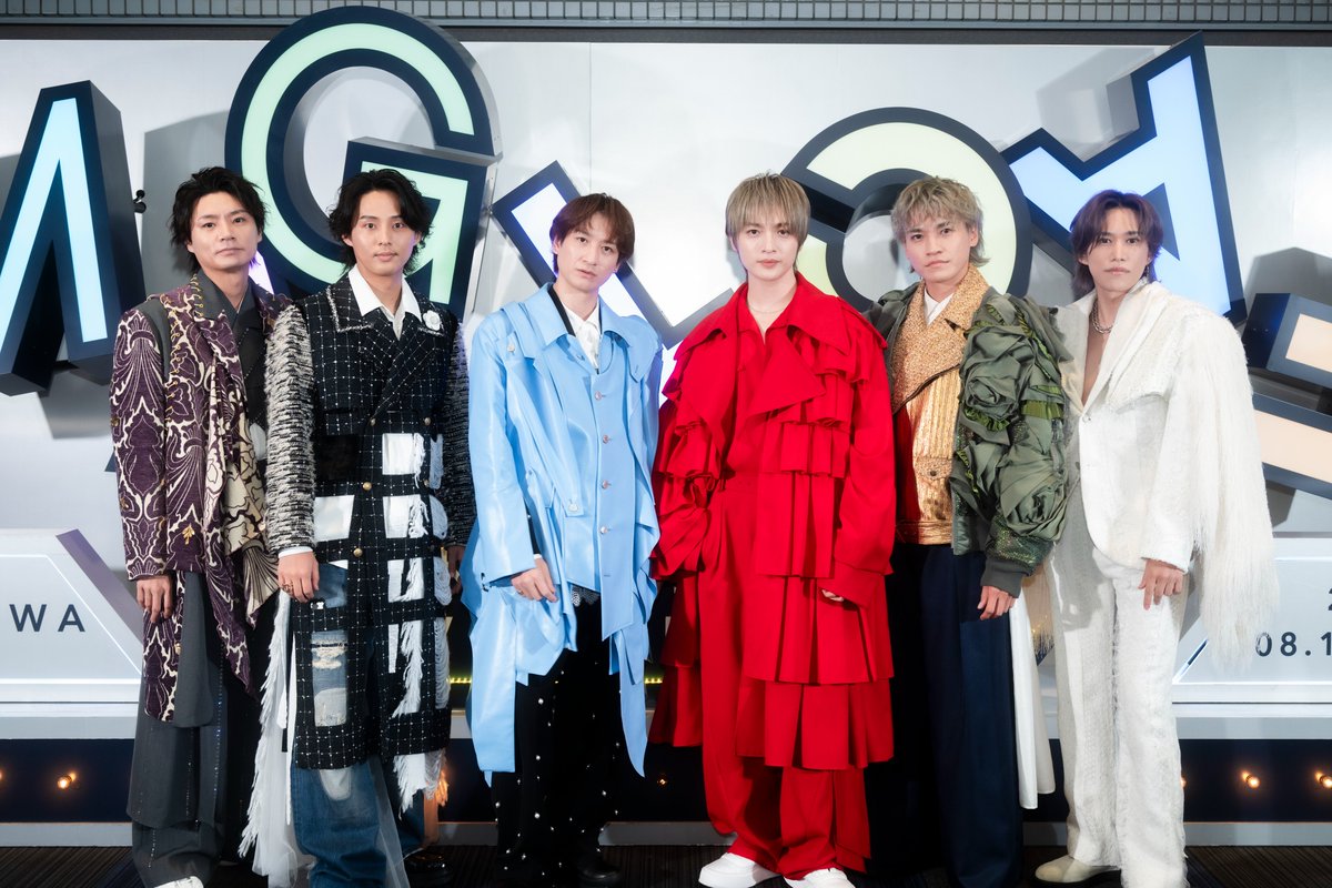 Kis-My-Ft2 *.꒰MAGFACT ぬい キスマイ 玉森くん衣装꒱.*