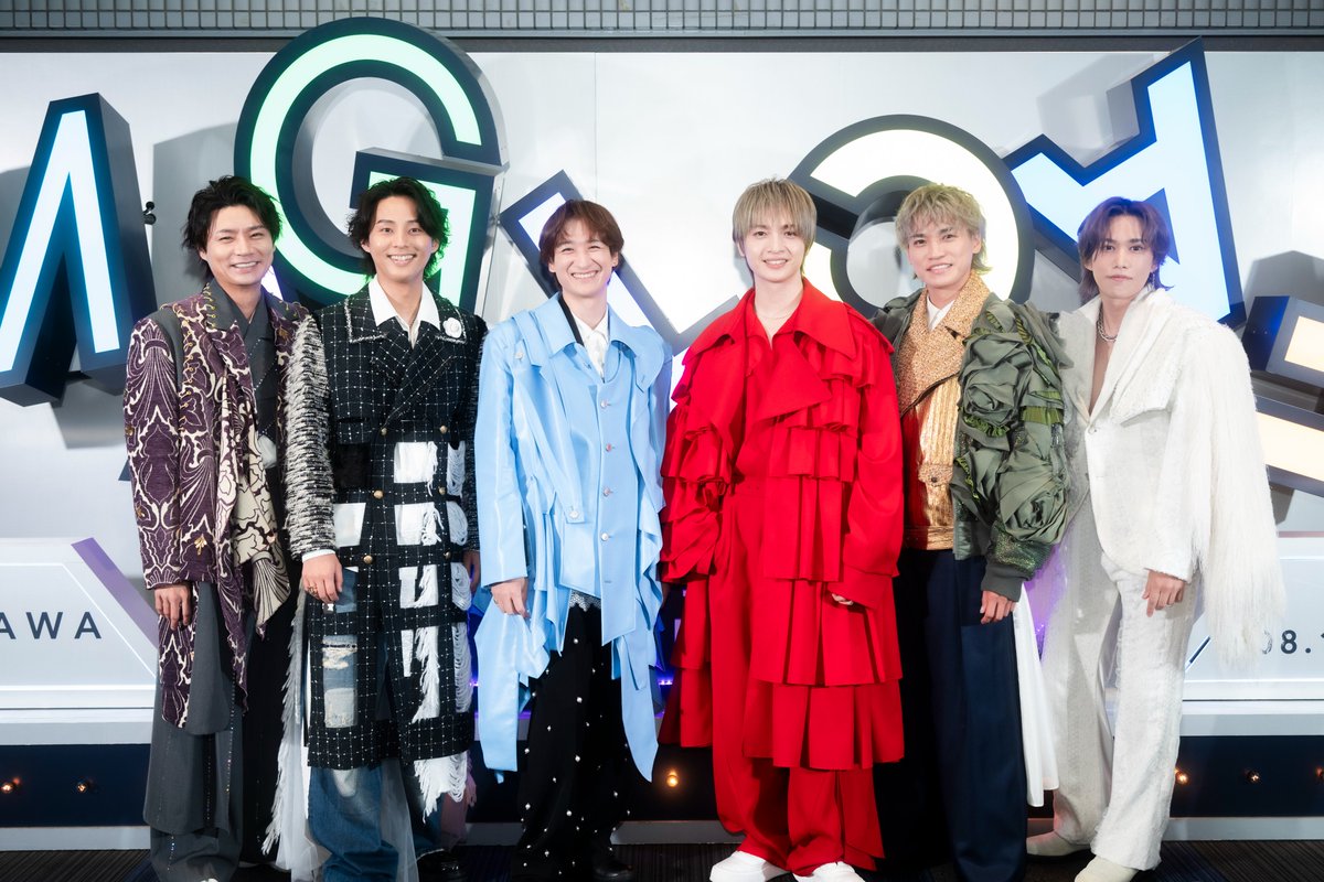 玉森くん衣装꒱.* ぬい Kis-My-Ft2 *.꒰MAGFACT キスマイ