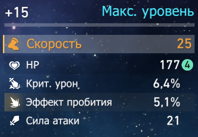 Mantisaya's tweet photo. @hvitvickgorff_ мы все здесь!!🥴🤌
https://t.co/ir9RTK5OIz