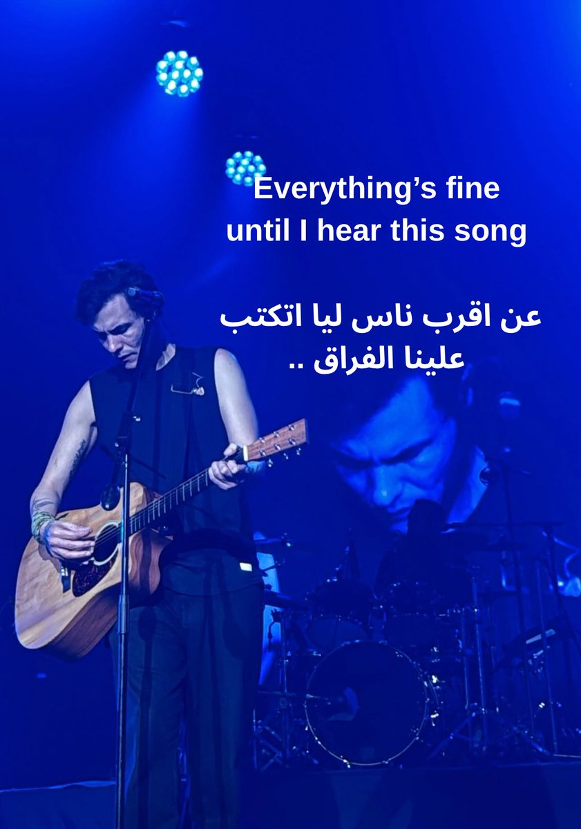 عن اقرب ناس ليا اتكتب علينا الفراق