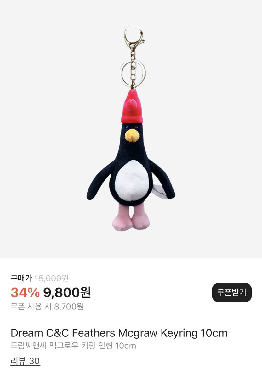 연로그 tweet media