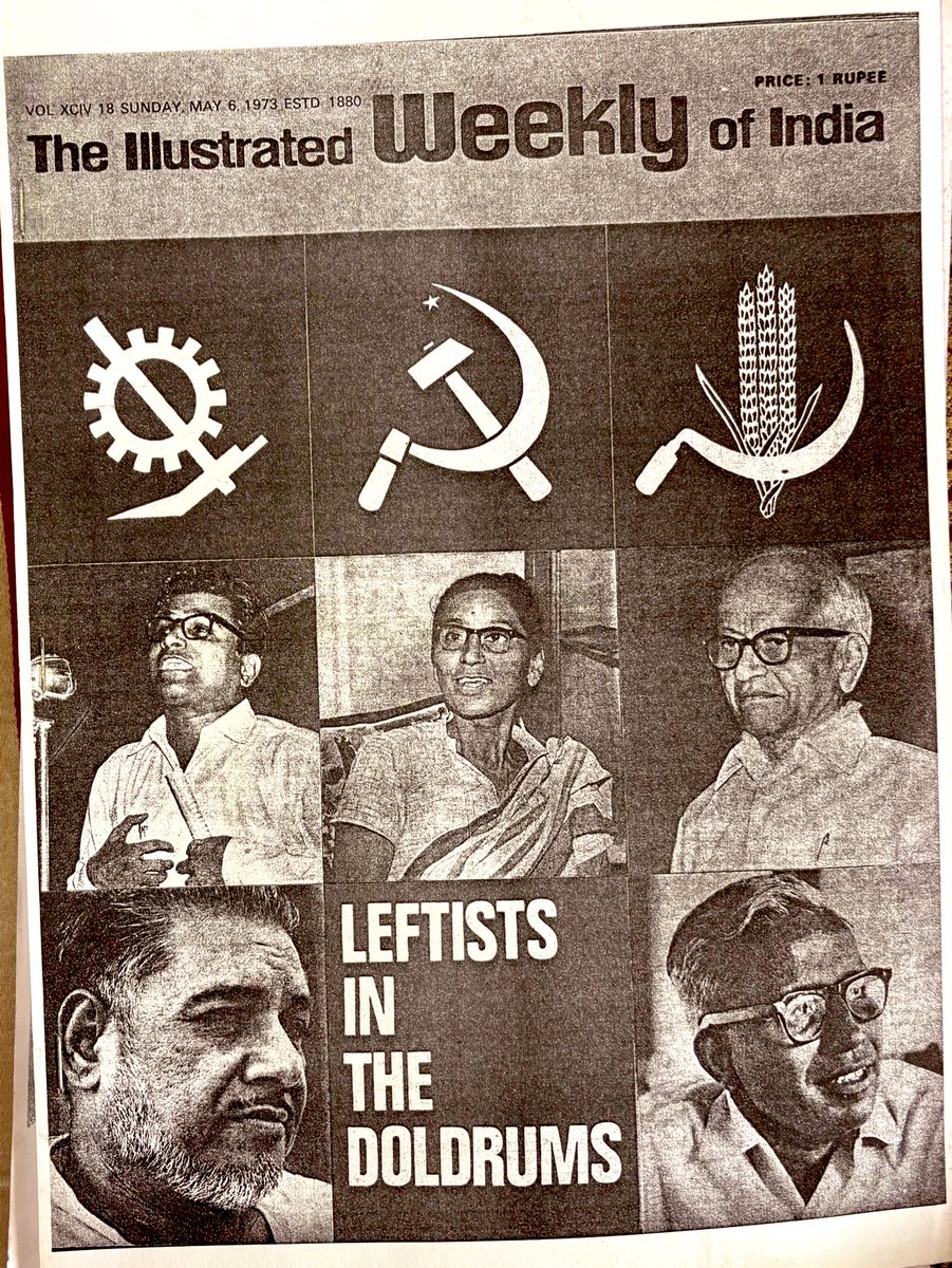 dhavalkulkarni's tweet image. ‘Leftists in the Doldrums’ the cyber story of the Illustrated Weekly of India in May 1973. From my personal collection 

#archives #magazines #press #weekly #libraries #book #books #reading