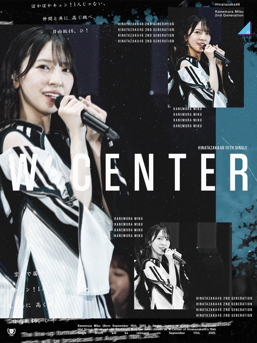 Congratulations to Kosaka Nao and Kanemura Miku who became the W-Center of Hinatazaka46's 15th Single "Onegai Bach"! 🎉🩵☀️

This marks the second time Kanemura and eighth time Kosaka being the Center of Hinatazaka46 single 📝

Let’s cherish every moment with our precious couple