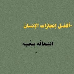 ابو فهد│Abo Fahad (@saud12alrfaey) on Twitter photo 