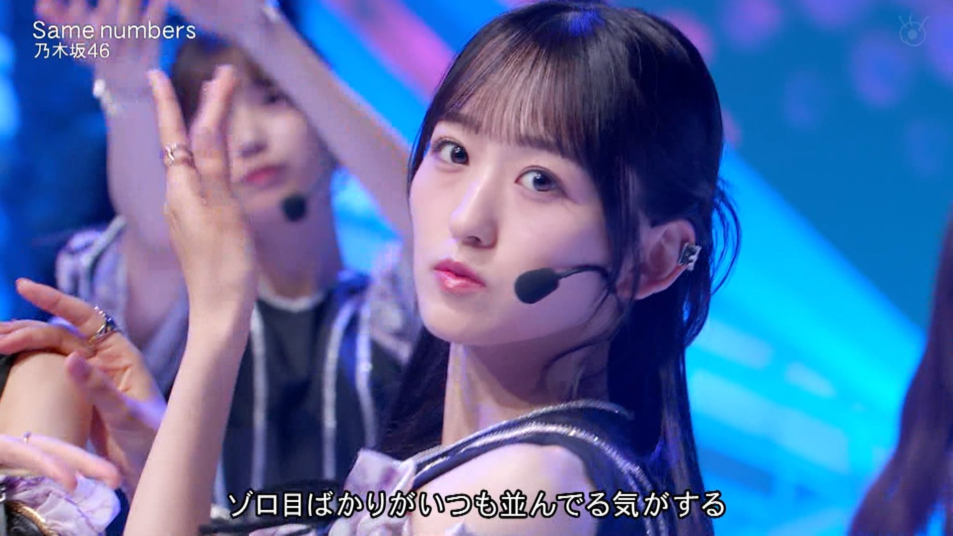 乃木坂46 乃木フェス 一ノ瀬美空 パブミラー わー #一ノ瀬美空 #乃木坂46