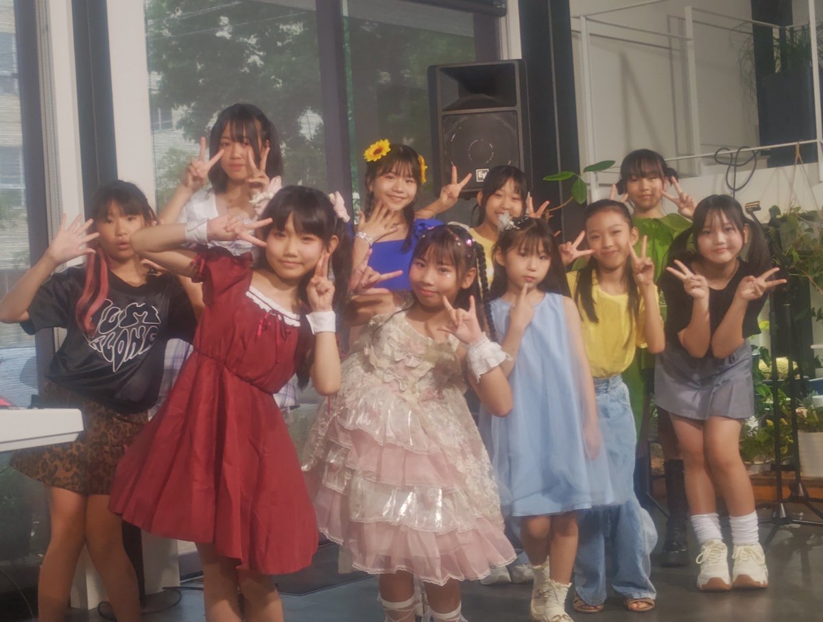 土居 政志(まさしさま) (@masashi7475) on Twitter photo <a href="/nene_candyremix/">ねね🐰AME超アイドル研究生‼︎‼︎</a>
#ねね
<a href="/nenetoyocchi/">榊原ねね(ねねとよっち)</a>
#榊原ねね
<a href="/machurin1111/">まちゅりん☆</a>
#まちゅりん
<a href="/furin_nyampu/">喜多風華🩵キッズシンガーふぅにゃん🐈🎤🎶</a>
#喜多風華
<a href="/airi_rabbit1018/">あいぴょん💚🐰こと深川愛莉(母親管理)</a>
#深川愛莉
<a href="/manon220502/">今町まのん&まゆう姉妹👭</a>
#今町まゆう
<a href="/yuzuzu_asute/">ゆ ず ᐡ ̳ᴗ ̫ ᴗ ̳ᐡ</a>
#ゆず
<a href="/hina_9065102/">ひな</a>
#ひな
<a href="/kae_8787/">花笑</a>
#清水花笑withNico
2025年8/10 #水色時代
最高のライブでした⤴️⤴️ <a href="/nene_candyremix/">ねね🐰AME超アイドル研究生‼︎‼︎</a>
#ねね
<a href="/nenetoyocchi/">榊原ねね(ねねとよっち)</a>
#榊原ねね
<a href="/machurin1111/">まちゅりん☆</a>
#まちゅりん
<a href="/furin_nyampu/">喜多風華🩵キッズシンガーふぅにゃん🐈🎤🎶</a>
#喜多風華
<a href="/airi_rabbit1018/">あいぴょん💚🐰こと深川愛莉(母親管理)</a>
#深川愛莉
<a href="/manon220502/">今町まのん&まゆう姉妹👭</a>
#今町まゆう
<a href="/yuzuzu_asute/">ゆ ず ᐡ ̳ᴗ ̫ ᴗ ̳ᐡ</a>
#ゆず
<a href="/hina_9065102/">ひな</a>
#ひな
<a href="/kae_8787/">花笑</a>
#清水花笑withNico
2025年8/10 #水色時代
最高のライブでした⤴️⤴️