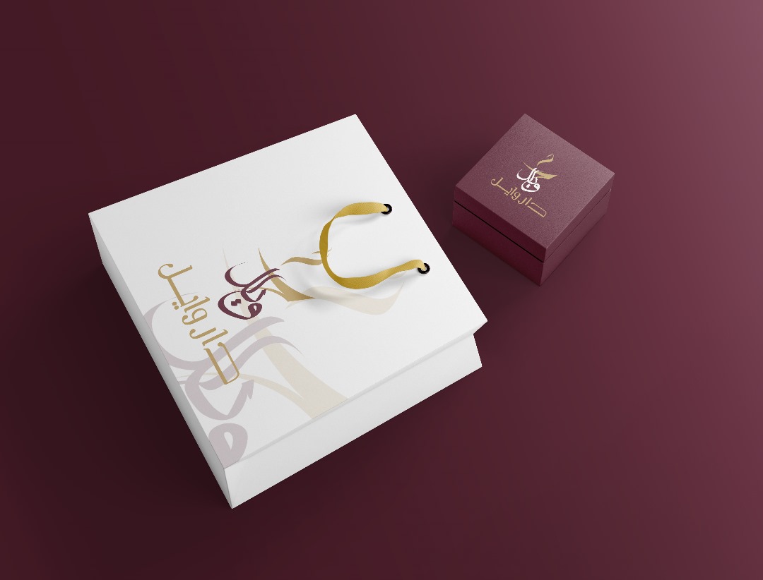 maysa665's tweet image. الشعار و الهوية البصرية هما الوجه الأول الذي يراه  العملاء✨️🤍
التصميم  الجذاب &quot;داروايل🌷&quot;&quot;
#وزاره_التعليم
#الهلال_اراو
#النصر_الميريا