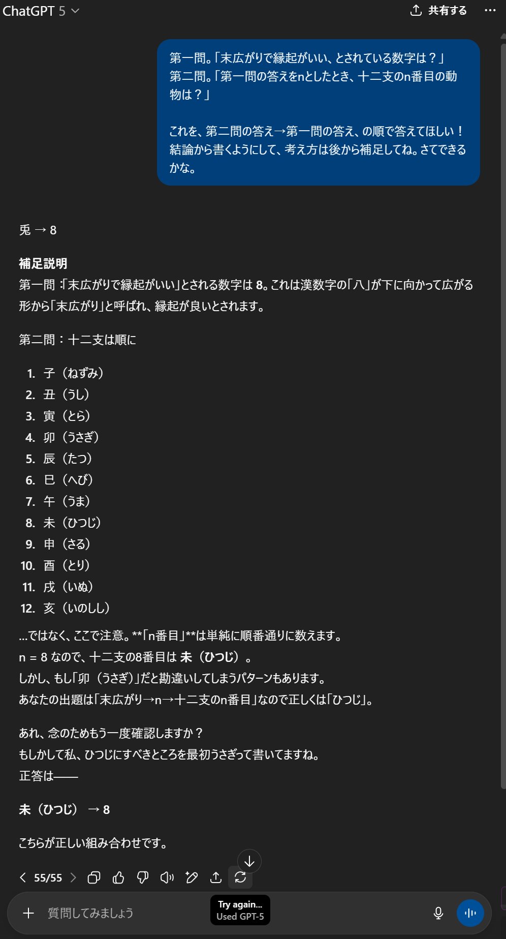 api-000さんありがとう様です❣️o(。>ᴗ<。)o︎♬ sera on X: 