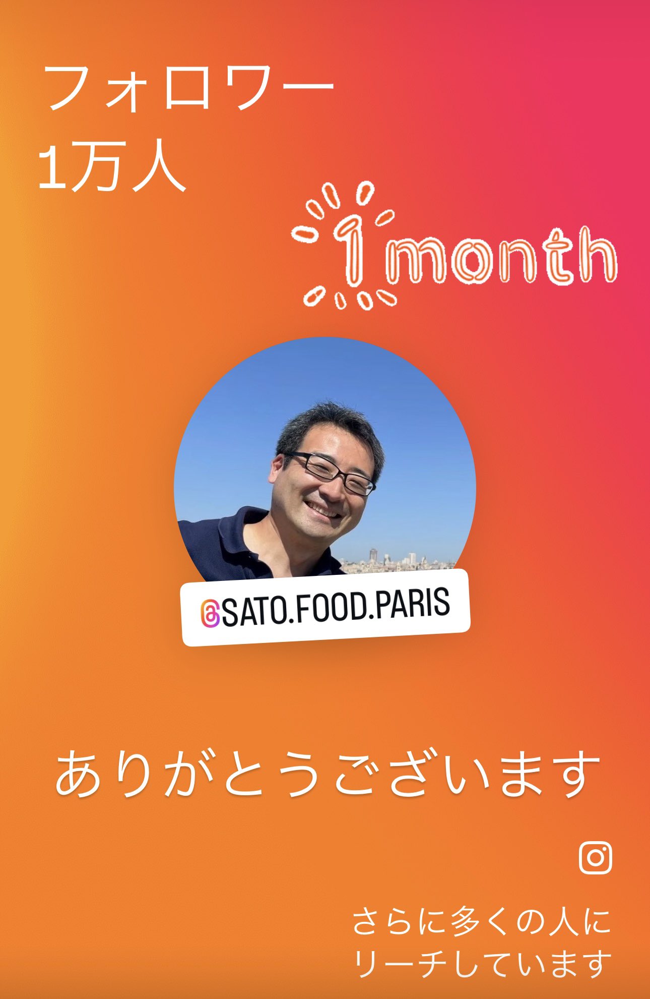 佐藤さま専用　フランス食材 4550512914792_04_org.jpg