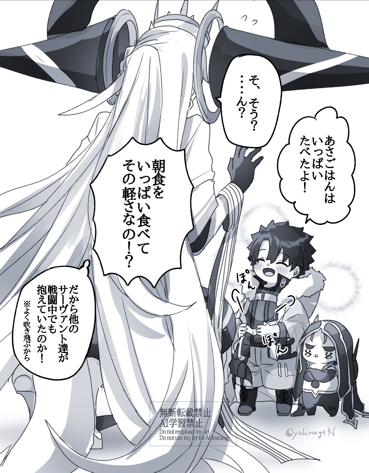 ビビンバムイチ (@agetatekoron2) / X