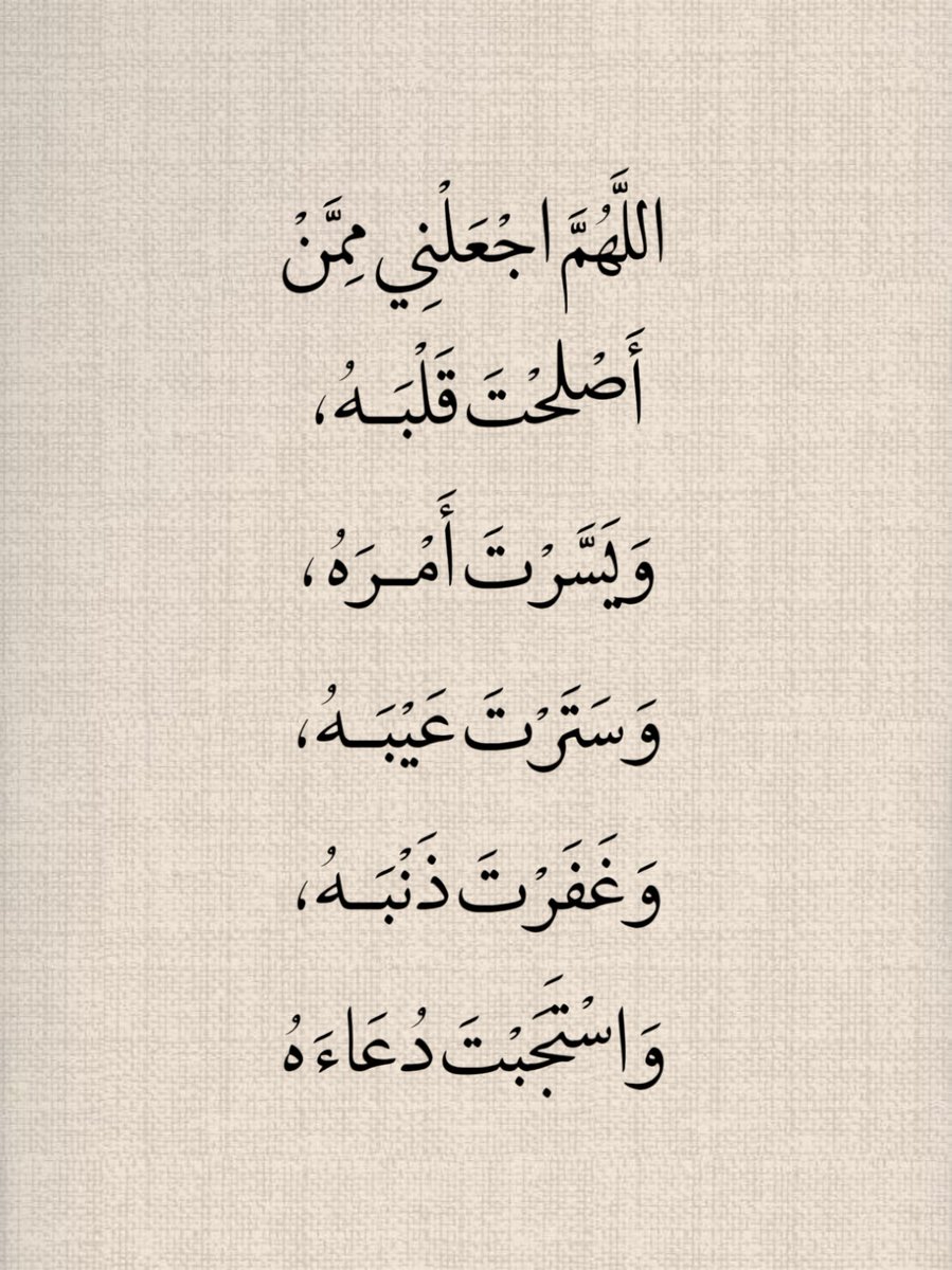 غيث (@1gheith) on Twitter photo 