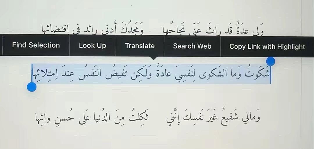 معلـيــش (@moh_s5) on Twitter photo 