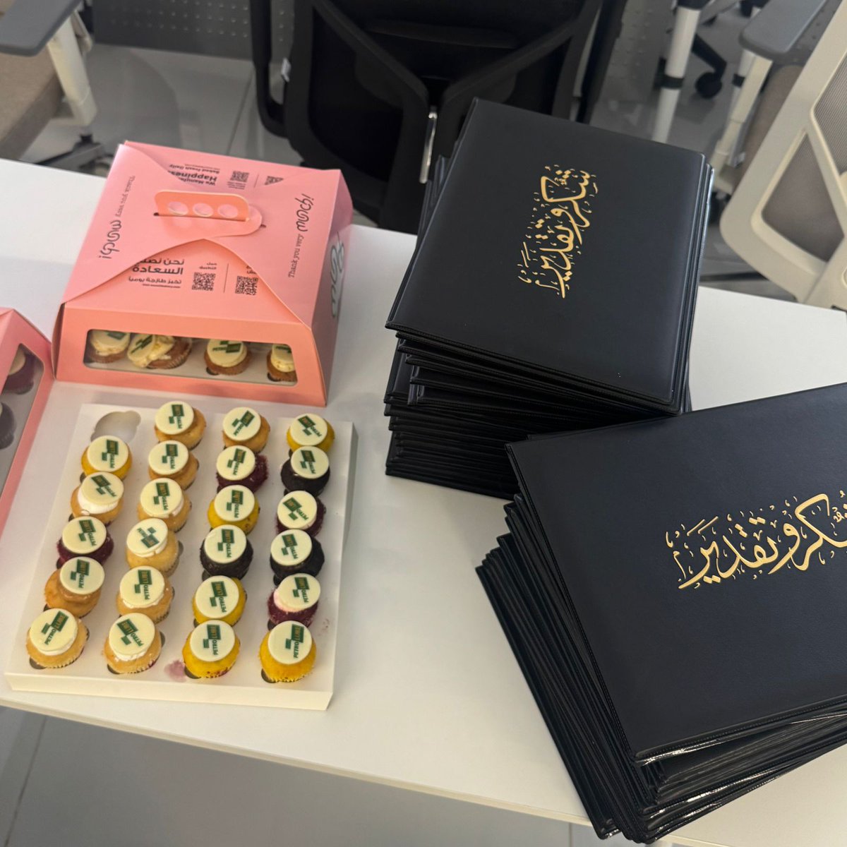 Raghad Farghal tweet media