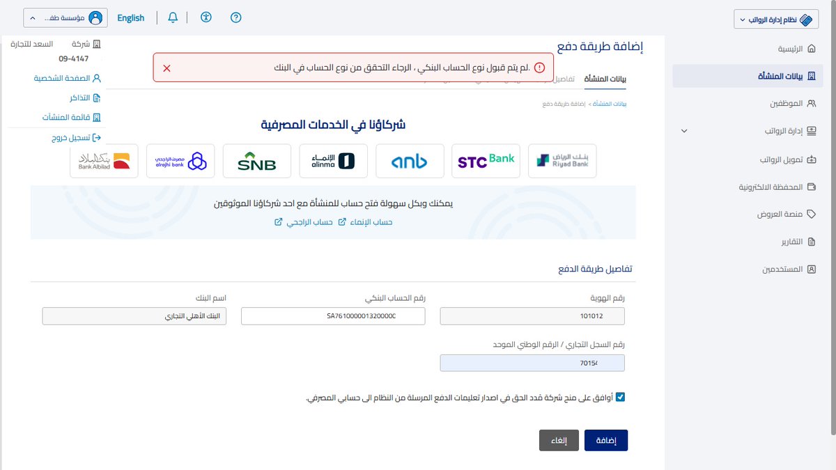 عبدالله Abdullah tweet media