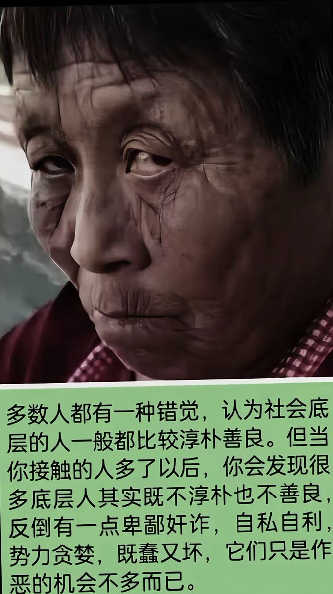 奔跑的萍萍 (@benpaoping666) on Twitter photo 