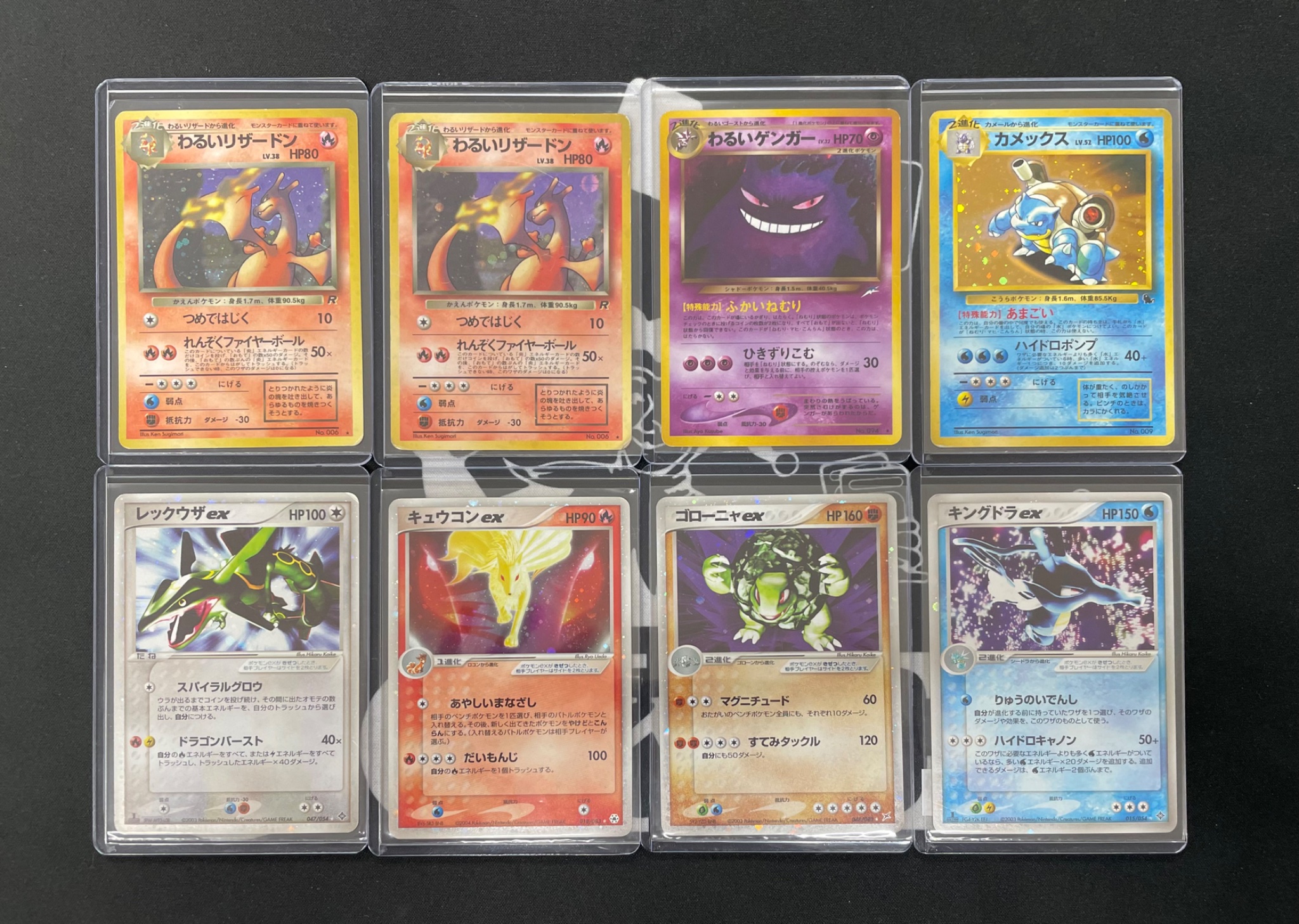 JOKER / TCG専門店（我孫子駅徒歩1分） ポケモンカード・遊戯王