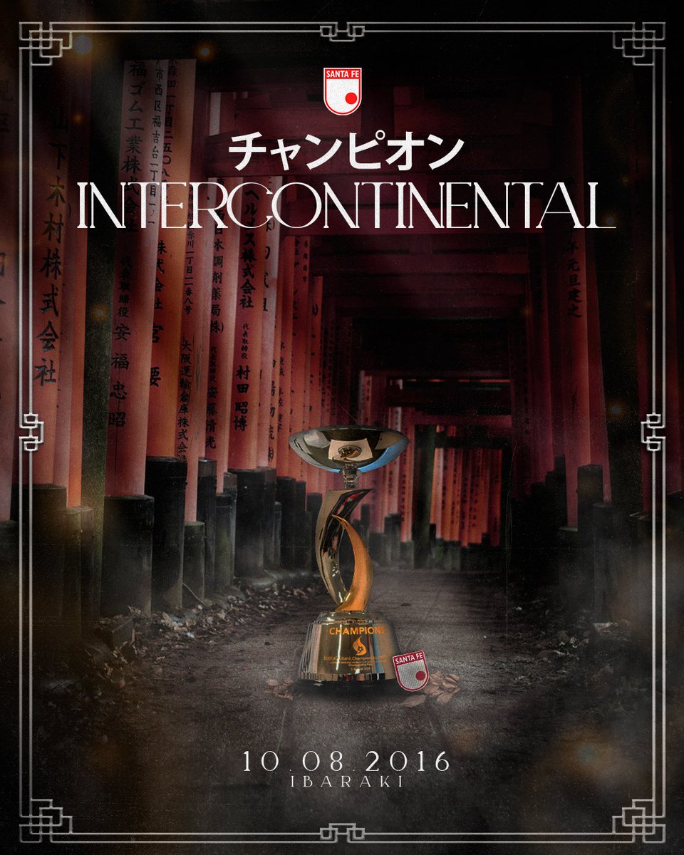 ¡𝗙𝗲𝗹𝗶𝘇 𝗔𝗻𝗶𝘃𝗲𝗿𝘀𝗮𝗿𝗶𝗼!

𝘾𝙖𝙢𝙥𝙚𝙤𝙣𝙚𝙨 𝙄𝙣𝙩𝙚𝙧𝙘𝙤𝙣𝙩𝙞𝙣𝙚𝙣𝙩𝙖𝙡𝙚𝙨 🇯🇵

10.08.16