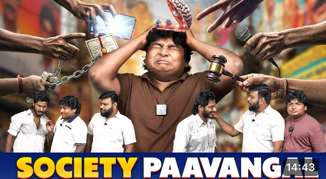 voiceoutDr's tweet photo. Request to @Parithabangal_ team.

Make a video on struggle of sanitation workers. Your support will be highly appreciated.

Ithuvum society problem thaan. https://t.co/3BRBDqrOJm