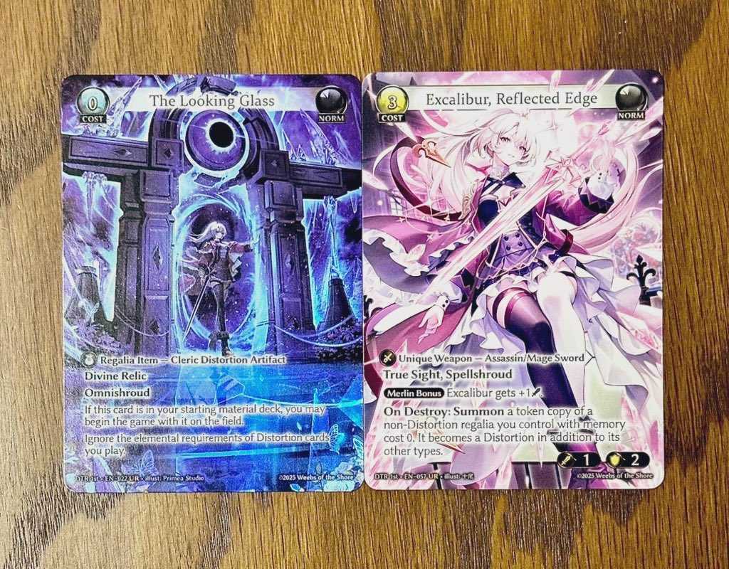 Excalibur, Reflected Edge Grand Archive