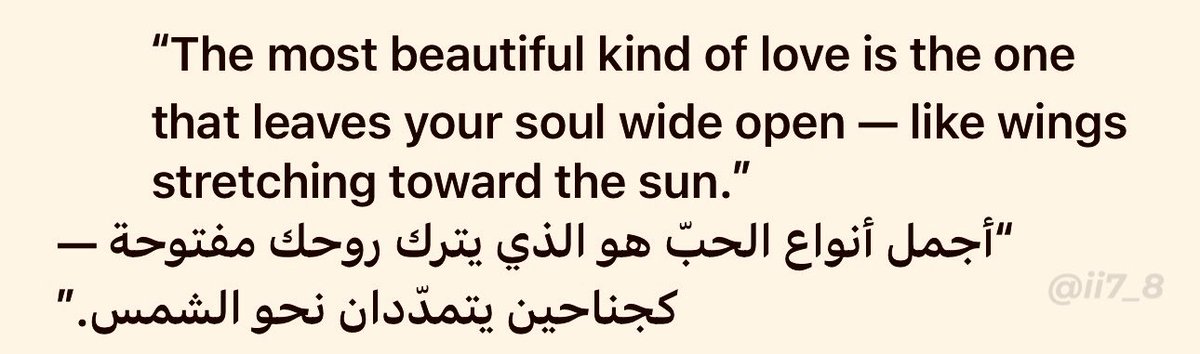 زياد | Ziyad AlOtaibi (@ii7_8) on Twitter photo 