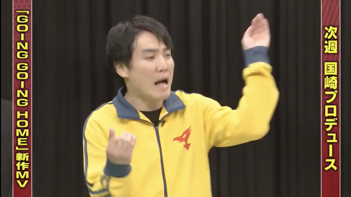 ガキ使&すべらない話！ ｶﾞｷ使 - البحث / X