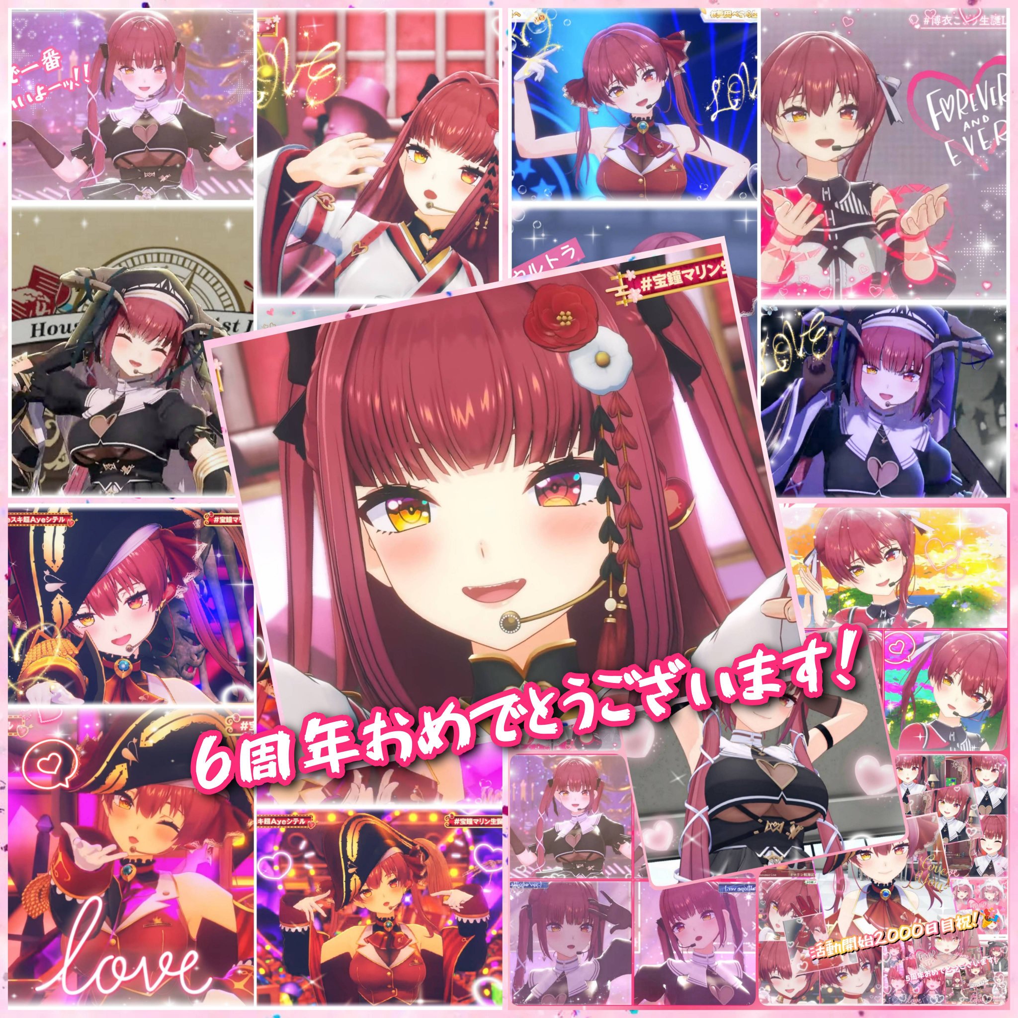 アルト様♡ありがとうございます♡ GqP6IZya8AAFTLN.jpg