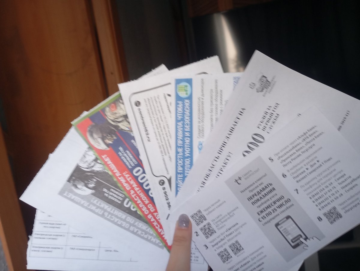 Анянка tweet media