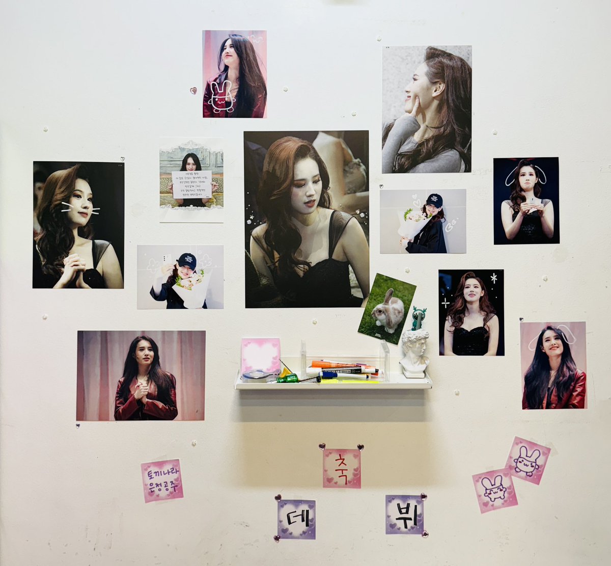 For2Eunjung's tweet photo. 현수막 설치 및 내부 디피 완료되었습니다 ო̤̫

#토끼나라_은정공주
#3주년_앞으로도_이은정
#은쟁반에_담아주세요_이은정의_기작을

이벤트 기간동안 해시태그와 함께 방문후기를 남겨주시면 추첨을 통해 다섯 분께 소정의 선물을 드릴 예정입니다 ო̤̫

많은 참여 부탁드립니다🐰🖤 https://t.co/cC7YaGp3yY